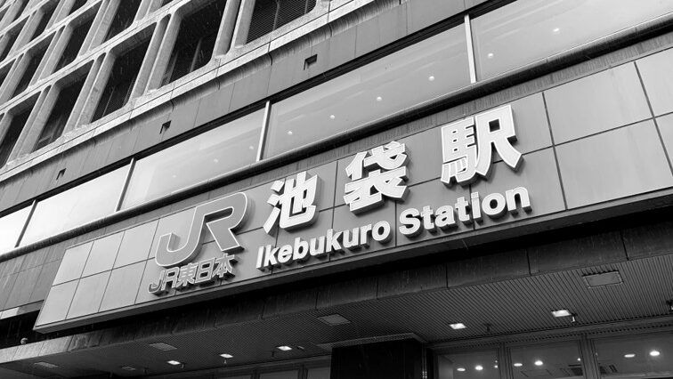 池袋駅の街頭配布・サンプリングポイント