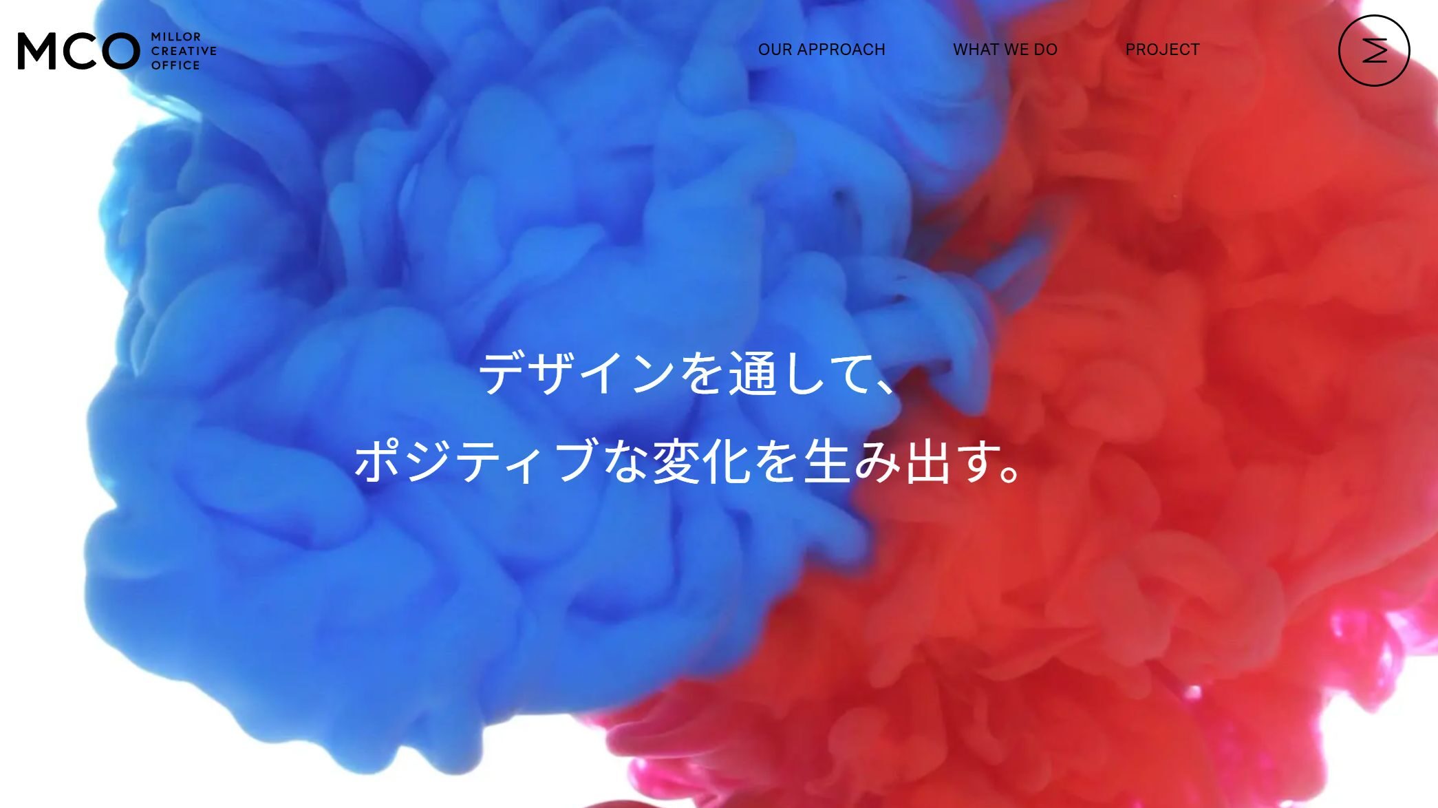 ミラークリエイティブオフィス株式会社のコラム記事「【2025年最新版】広告バナー・動画制作に強い!おすすめのデザイン・制作会社まとめ」に当社が紹介されました