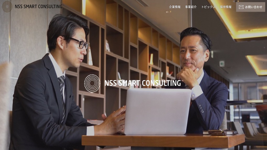NSSスマートコンサルティング株式会社の「おすすめの営業/販促支援会社一覧」に当社が紹介されました